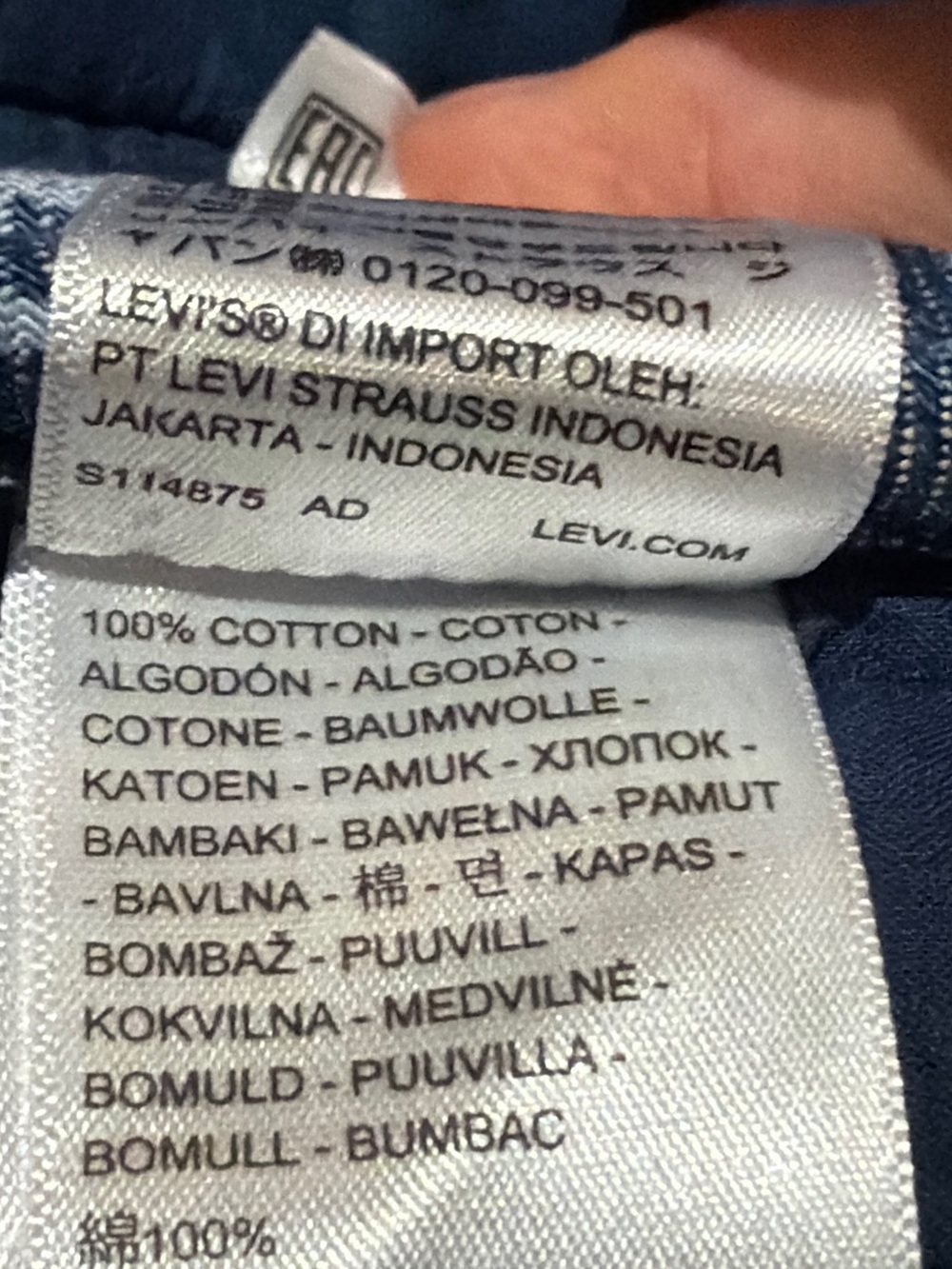 Levi’s Lottie Liner Jacket - Picture 13 of 16